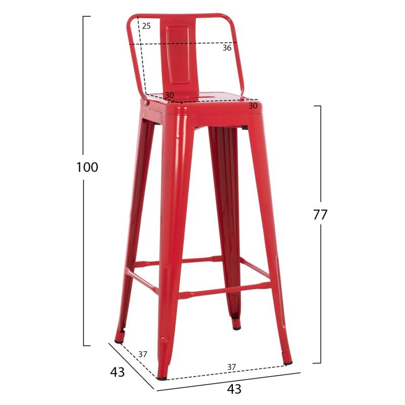 ΣΚΑΜΠΟ BAR ME ΠΛΑΤΗ ΜΕΤΑΛΛΙΚΟ MELITA-PRO HM8643.44 ΚΟΚΚΙΝΟ 42x42x100Υεκ. ΣΚΑΜΠΟ BAR ME ΠΛΑΤΗ ΜΕΤΑΛΛΙΚΟ MELITA-PRO HM8643.44 ΚΟΚΚΙΝΟ 42x42x100Υεκ.