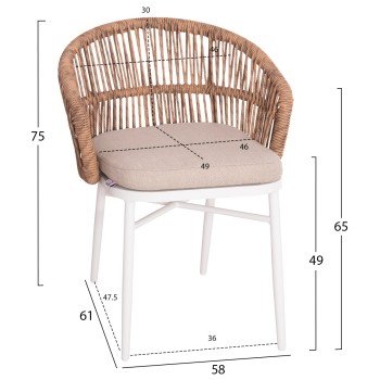 ΠΟΛΥΘΡΟΝΑ ΑΛΟΥΜΙΝΙΟΥ ORIN HM6265.02 ΛΕΥΚΗ-P.E.RATTAN ΦΥΣΙΚΟ-ΜΠΕΖ ΜΑΞΙΛΑΡΙΑ 58x61x75Υ