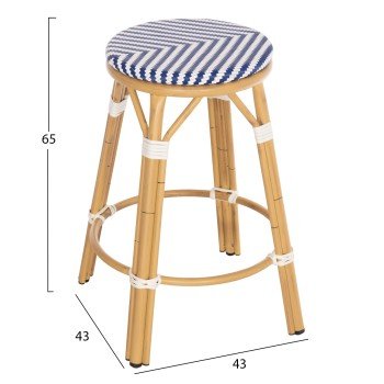 ΣΚΑΜΠΟ ΑΛΟΥΜΙΝΙΟΥ ΜΕΣ.ΥΨΟΥΣ CHINO HM6286.05 BAMBOO LOOK & TEXTILENE ΜΠΛΕ 43x43x65Υεκ