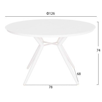 ΤΡΑΠΕΖΙ ΑΛΟΥΜΙΝΙΟΥ ΣΤΡΟΓΓΥΛΟ HIGER HM6290.02 Φ126x74Υεκ. ΤΡΑΠΕΖΙ ΑΛΟΥΜΙΝΙΟΥ ΣΤΡΟΓΓΥΛΟ HIGER HM6290.02 Φ126x74Υεκ.