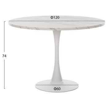 ΤΡΑΠΕΖΙ ΤΡΑΠΕΖΑΡΙΑΣ ROLLO HM9422.11 ΣΤΡΟΓΓΥΛΟ WHITE MARBLE Φ120x74Yεκ.