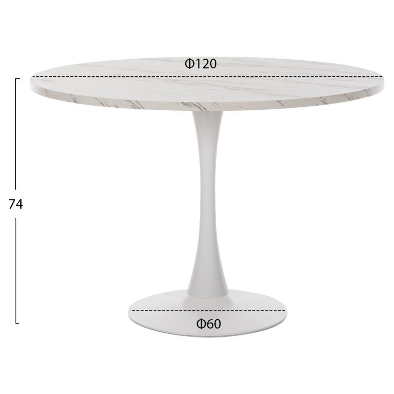 ΤΡΑΠΕΖΙ ΤΡΑΠΕΖΑΡΙΑΣ ROLLO HM9422.11 ΣΤΡΟΓΓΥΛΟ WHITE MARBLE Φ120x74Yεκ.