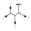 ΦΩΤΙΣΤΙΚΟ ΟΡΟΦΗΣ 4-ΦΩΤΟ LIGHTY HM7405.11 ΜΕΤΑΛΛΟ ΣΕ ΜΑΥΡΟ 57x5x52Υεκ.