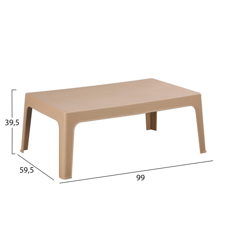 ΤΡΑΠΕΖΑΚΙ ΟΡΘΟΓΩΝΙΟ SLEEK HM6367.03 ΠΟΛΥΠΡΟΠΥΛΕΝΙΟ ΚΑΠΟΥΤΣΙΝΟ 105x64x40Υεκ.
