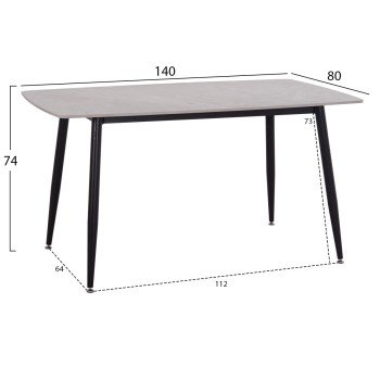 ΤΡΑΠΕΖΙ RAVEN HM18149.13 ΚΕΡΑΜΙΚΟ TOP ΜΕ ΟΨΗ ΓΚΡΙ ΜΑΡΜΑΡΟ 140x80x74Υεκ. ΤΡΑΠΕΖΙ RAVEN HM18149.13 ΚΕΡΑΜΙΚΟ TOP ΜΕ ΟΨΗ ΓΚΡΙ ΜΑΡΜΑΡΟ 140x80x74Υεκ.