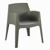 ΠΟΛΥΘΡΟΝΑ ΠΟΛΥΠΡΟΠΥΛΕΝΙΟΥ SLEEK HM6370.05 DARK OLIVE GREEN 68x63x82,5Υεκ.