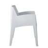 ΠΟΛΥΘΡΟΝΑ ΠΟΛΥΠΡΟΠΥΛΕΝΙΟΥ SLEEK HM6370.01 ΛΕΥΚΗ 68x63x82,5Υεκ.