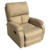 ΠΟΛΥΘΡΟΝΑ RELAX DIONI HM3296.03 ΜΠΕΖ ΥΦΑΣΜΑ 85x90x100Υεκ.