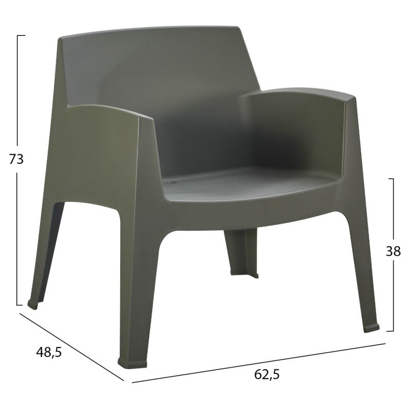 ΠΟΛΥΘΡΟΝΑ ΠΟΛΥΠΡΟΠΥΛΕΝΙΟΥ LOUNGE SLEEK HM6365.05 DARK OLIVE GREEN 62x68x73Υεκ. ΠΟΛΥΘΡΟΝΑ ΠΟΛΥΠΡΟΠΥΛΕΝΙΟΥ LOUNGE SLEEK HM6365.05 DARK OLIVE GREEN 62x68x73Υεκ.