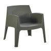 ΠΟΛΥΘΡΟΝΑ ΠΟΛΥΠΡΟΠΥΛΕΝΙΟΥ LOUNGE SLEEK HM6365.05 DARK OLIVE GREEN 62x68x73Υεκ. ΠΟΛΥΘΡΟΝΑ ΠΟΛΥΠΡΟΠΥΛΕΝΙΟΥ LOUNGE SLEEK HM6365.05 DARK OLIVE GREEN 62x68x73Υεκ.
