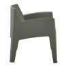 ΠΟΛΥΘΡΟΝΑ ΠΟΛΥΠΡΟΠΥΛΕΝΙΟΥ LOUNGE SLEEK HM6365.05 DARK OLIVE GREEN 62x68x73Υεκ. ΠΟΛΥΘΡΟΝΑ ΠΟΛΥΠΡΟΠΥΛΕΝΙΟΥ LOUNGE SLEEK HM6365.05 DARK OLIVE GREEN 62x68x73Υεκ.
