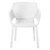 ΠΟΛΥΘΡΟΝΑ ΠΟΛΥΠΡΟΠΥΛΕΝΙΟΥ PEGGY HM6368.01 ΛΕΥΚΟ 60x55x79Υεκ