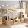 ΚΟΥΚΕΤΑ ΠΑΙΔΙΚΗ ΜΕ ΠΑΡΚΑΚΙ PLAYKID HM21312 ΞΥΛΟ ΠΕΥΚΟΥ ΦΥΣΙΚΟ--ME ΣΤΡΩΜΑ 90x190εκ
