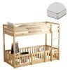 ΚΟΥΚΕΤΑ ΠΑΙΔΙΚΗ ΜΕ ΠΑΡΚΑΚΙ PLAYKID HM21312 ΞΥΛΟ ΠΕΥΚΟΥ ΦΥΣΙΚΟ--ME ΣΤΡΩΜΑ 90x190εκ