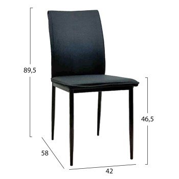 ΚΑΡΕΚΛΑ ΤΡΑΠΕΖΑΡΙΑΣ PERKY HM18347.02 ΜΑΥΡΟ ΥΦΑΣΜΑ & ΜΕΤΑΛΛΙΚΑ ΠΟΔΙΑ 44x60x87Υεκ ΚΑΡΕΚΛΑ ΤΡΑΠΕΖΑΡΙΑΣ PERKY HM18347.02 ΜΑΥΡΟ ΥΦΑΣΜΑ & ΜΕΤΑΛΛΙΚΑ ΠΟΔΙΑ 44x60x87Υεκ