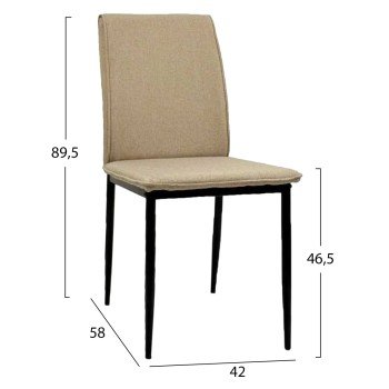 ΚΑΡΕΚΛΑ ΤΡΑΠΕΖΑΡΙΑΣ PERKY HM18347.04 ΜΠΕΖ ΥΦΑΣΜΑ-ΜΕΤΑΛ. ΠΟΔΙΑ ΜΑΥΡΑ 44x60x87Υεκ ΚΑΡΕΚΛΑ ΤΡΑΠΕΖΑΡΙΑΣ PERKY HM18347.04 ΜΠΕΖ ΥΦΑΣΜΑ-ΜΕΤΑΛ. ΠΟΔΙΑ ΜΑΥΡΑ 44x60x87Υεκ