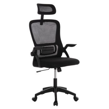 ΚΑΡΕΚΛΑ ΓΡΑΦΕΙΟΥ BLAZER HM1205.01 ΜΑΥΡΟ MESH-ΜΑΥΡΟΣ ΣΚΕΛΕΤΟΣ 60x58x110-130Υεκ.