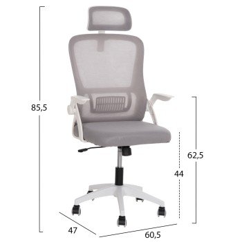 ΚΑΡΕΚΛΑ ΓΡΑΦΕΙΟΥ BLAZER HM1205.02 ΓΚΡΙ MESH-ΛΕΥΚΟΣ ΣΚΕΛΕΤΟΣ 60x58x110-130Υεκ.