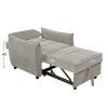 ΠΟΛΥΘΡΟΝΑ-ΚΡΕΒΑΤΙ ORYN HM3307.03 ΜΠΕΖ ΥΦΑΣΜΑ 89x85x84Υεκ.