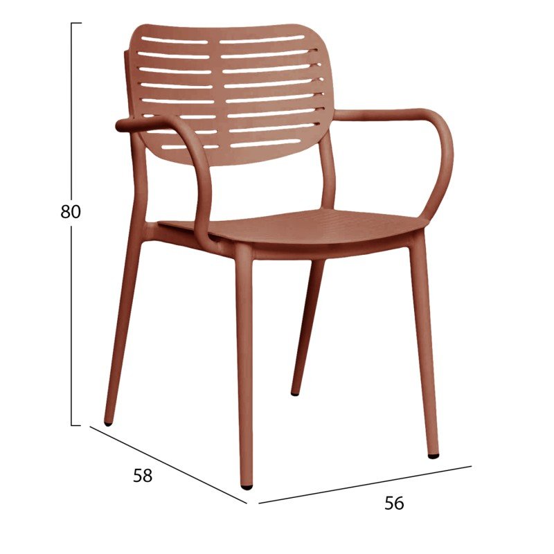 ΠΟΛΥΘΡΟΝΑ ΤΡΑΠΕΖΑΡΙΑΣ HILLIARD HM6644.08 ΑΛΟΥΜΙΝΙΟ ΣΕ TERRACOTTA 58x52x78Υεκ
