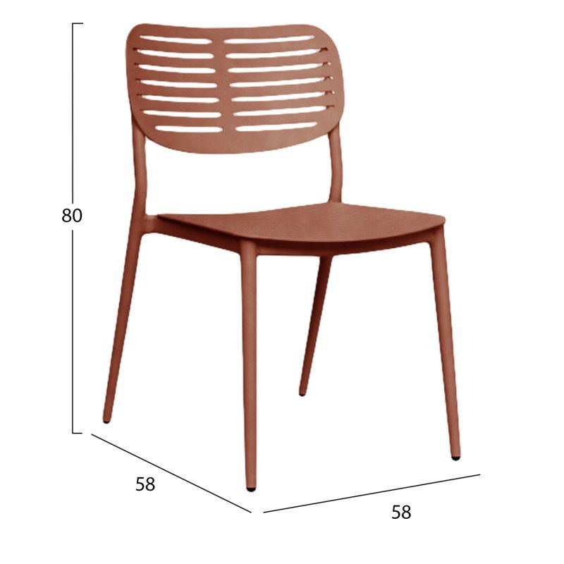 ΚΑΡΕΚΛΑ ΤΡΑΠΕΖΑΡΙΑΣ HILLIARD HM6645.08 ΑΛΟΥΜΙΝΙΟ ΣΕ TERRACOTTA 46x54x78Υεκ