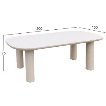 ΤΡΑΠΕΖΙ ΤΡΑΠΕΖΑΡΙΑΣ FIBER CEMENT KIORA HM6597.02 ΜΠΕΖ 200x100x76Υεκ