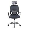 ΚΑΡΕΚΛΑ ΓΡΑΦΕΙΟΥ BRIEF HM1206.02 ΓΚΡΙ MESH--ΒΑΣΗ ΧΡΩΜΙΟΥ 63x64x122Υεκ.