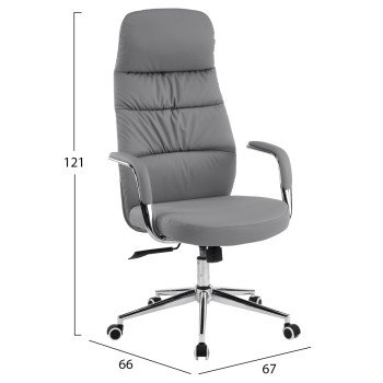 ΚΑΡΕΚΛΑ ΓΡΑΦΕΙΟΥ TEETER HM18355.10 ΓΚΡΙ PU ΔΕΡΜΑ--ΒΑΣΗ ΧΡΩΜΙΟΥ 67x66x121Υεκ