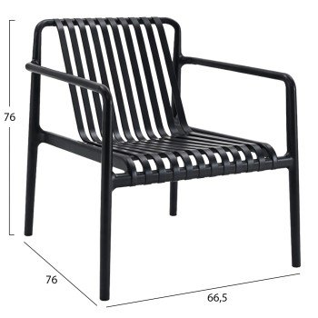 ΠΟΛΥΘΡΟΝΑ LOUNGE ΕΞΩΤ.ΧΩΡΟΥ MALEN HM6626.02 ΜΑΥΡΟ ΠΟΛΥΠΡΟΠΥΛΕΝΙΟ 67x75x75Υεκ