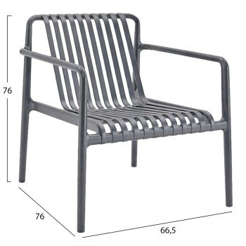 ΠΟΛΥΘΡΟΝΑ LOUNGE ΕΞΩΤ.ΧΩΡΟΥ MALEN HM6626.03 ΓΚΡΙ ΠΟΛΥΠΡΟΠΥΛΕΝΙΟ 67x75x75Υεκ