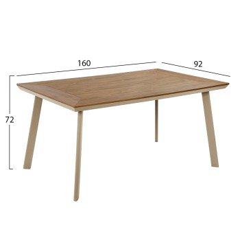 ΤΡΑΠΕΖΙ ΑΛΟΥΜΙΝΙΟΥ ΜΕ POLYWOOD TABER HM5132.04 ΚΑΠΟΥΤΣΙΝΟ 160x92x72Υεκ