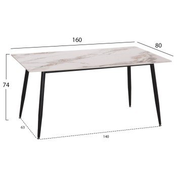 ΤΡΑΠΕΖΙ RAVEN HM18150.04 ΚΕΡΑΜΙΚΟ TOP ΜΕ ΟΨΗ ΛΕΥΚΟ/ΚΑΦΕ ΜΑΡΜΑΡΟ 160x80x74Υεκ. ΤΡΑΠΕΖΙ RAVEN HM18150.04 ΚΕΡΑΜΙΚΟ TOP ΜΕ ΟΨΗ ΛΕΥΚΟ/ΚΑΦΕ ΜΑΡΜΑΡΟ 160x80x74Υεκ.