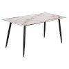 ΤΡΑΠΕΖΙ RAVEN HM18150.04 ΚΕΡΑΜΙΚΟ TOP ΜΕ ΟΨΗ ΛΕΥΚΟ/ΚΑΦΕ ΜΑΡΜΑΡΟ 160x80x74Υεκ.