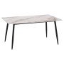 ΤΡΑΠΕΖΙ RAVEN HM18150.04 ΚΕΡΑΜΙΚΟ TOP ΜΕ ΟΨΗ ΛΕΥΚΟ/ΚΑΦΕ ΜΑΡΜΑΡΟ 160x80x74Υεκ.