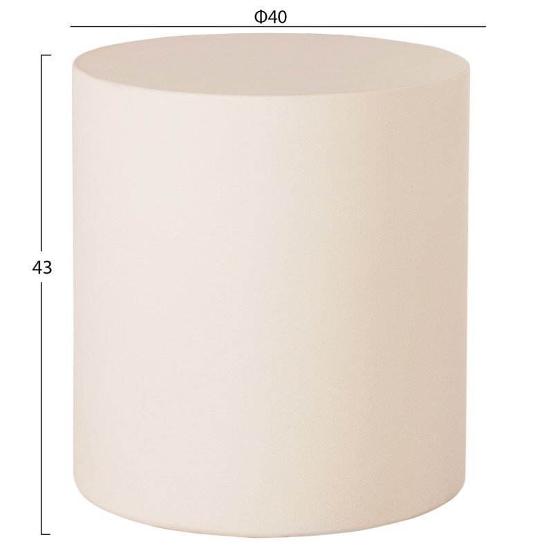 ΤΡΑΠΕΖΙ ΒΟΗΘΗΤΙΚΟ FIBER CEMENT ΣΤΡΟΓΓΥΛΟ KYOKO HM6592.02 ΜΠΕΖ Φ40x43Υεκ. ΤΡΑΠΕΖΙ ΒΟΗΘΗΤΙΚΟ FIBER CEMENT ΣΤΡΟΓΓΥΛΟ KYOKO HM6592.02 ΜΠΕΖ Φ40x43Υεκ.