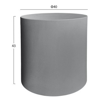 ΤΡΑΠΕΖΙ ΒΟΗΘΗΤΙΚΟ FIBER CEMENT ΣΤΡΟΓΓΥΛΟ KYOKO HM6592.01 ΓΚΡΙ Φ40x43Υεκ. ΤΡΑΠΕΖΙ ΒΟΗΘΗΤΙΚΟ FIBER CEMENT ΣΤΡΟΓΓΥΛΟ KYOKO HM6592.01 ΓΚΡΙ Φ40x43Υεκ.