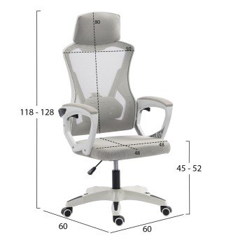 ΚΑΡΕΚΛΑ ΓΡΑΦΕΙΟΥ SALAS HM1223.02 P.P. ΛΕΥΚΟ-ΓΚΡΙ MESH ΥΦΑΣΜΑ 57x71x110-120Υεκ