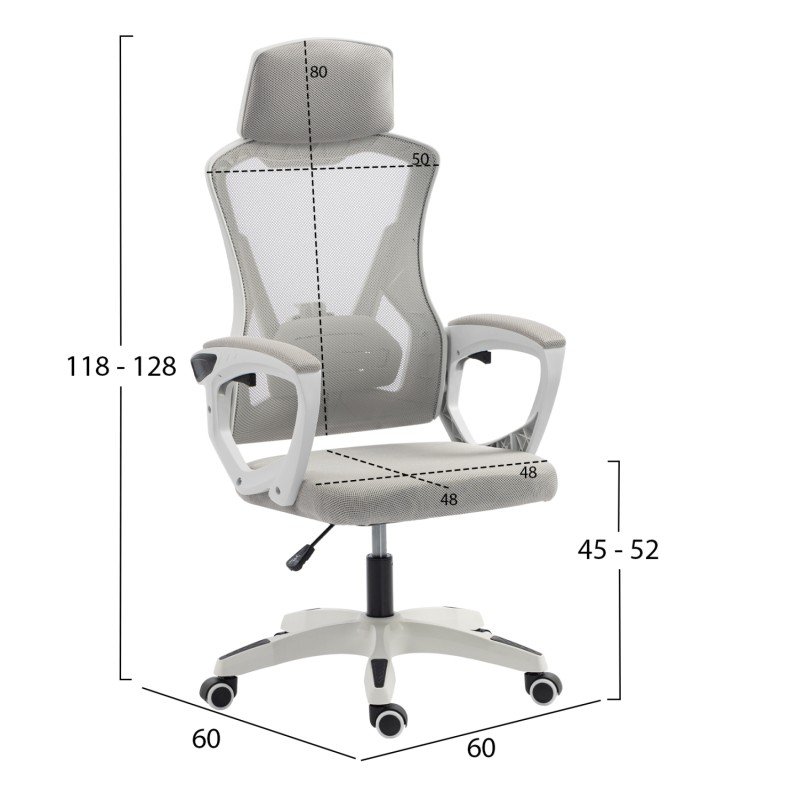 ΚΑΡΕΚΛΑ ΓΡΑΦΕΙΟΥ SALAS HM1223.02 P.P. ΛΕΥΚΟ-ΓΚΡΙ MESH ΥΦΑΣΜΑ 57x71x110-120Υεκ