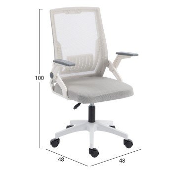ΚΑΡΕΚΛΑ ΓΡΑΦΕΙΟΥ ZENITH HM1225.02 ΛΕΥΚΟ PP--ΑΝΟΙΧΤΟ ΓΚΡΙ MESH 60x60x92-100Υεκ