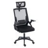 ΚΑΡΕΚΛΑ ΓΡΑΦΕΙΟΥ MATRON HM1226.01 ΜΑΥΡO PP & MESH ΥΦΑΣΜΑ 47x47x128Υεκ