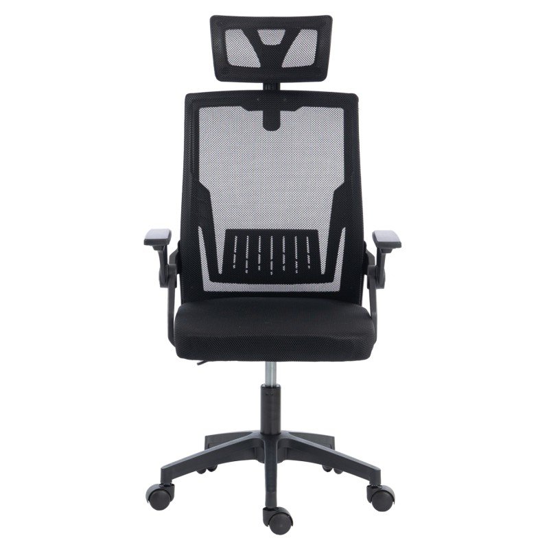 ΚΑΡΕΚΛΑ ΓΡΑΦΕΙΟΥ MATRON HM1226.01 ΜΑΥΡO PP & MESH ΥΦΑΣΜΑ 47x47x128Υεκ