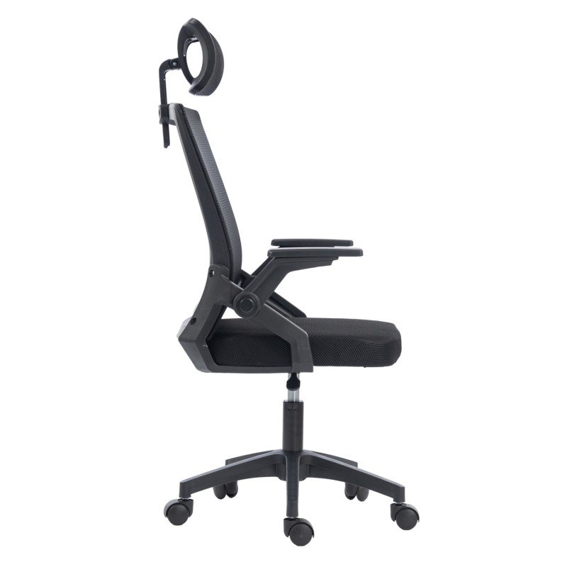 ΚΑΡΕΚΛΑ ΓΡΑΦΕΙΟΥ MATRON HM1226.01 ΜΑΥΡO PP & MESH ΥΦΑΣΜΑ 47x47x128Υεκ