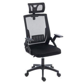 ΚΑΡΕΚΛΑ ΓΡΑΦΕΙΟΥ MATRON HM1226.01 ΜΑΥΡO PP & MESH ΥΦΑΣΜΑ 47x47x128Υεκ