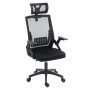 ΚΑΡΕΚΛΑ ΓΡΑΦΕΙΟΥ MATRON HM1226.01 ΜΑΥΡO PP & MESH ΥΦΑΣΜΑ 47x47x128Υεκ