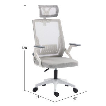 ΚΑΡΕΚΛΑ ΓΡΑΦΕΙΟΥ MATRON HM1226.02 ΛΕΥΚΟ PP--ΑΝΟΙΧΤΟ ΓΚΡΙ MESH 59x55x115Υεκ