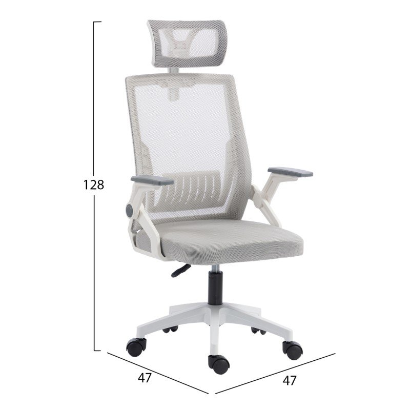 ΚΑΡΕΚΛΑ ΓΡΑΦΕΙΟΥ MATRON HM1226.02 ΛΕΥΚΟ PP--ΑΝΟΙΧΤΟ ΓΚΡΙ MESH 59x55x115Υεκ