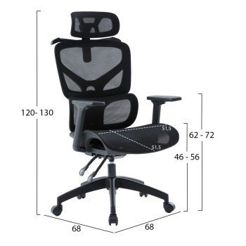 ΚΑΡΕΚΛΑ ΓΡΑΦΕΙΟΥ APEX HM1227.01 ΜΑΥΡO MESH & PP 70x66x113-130Υεκ