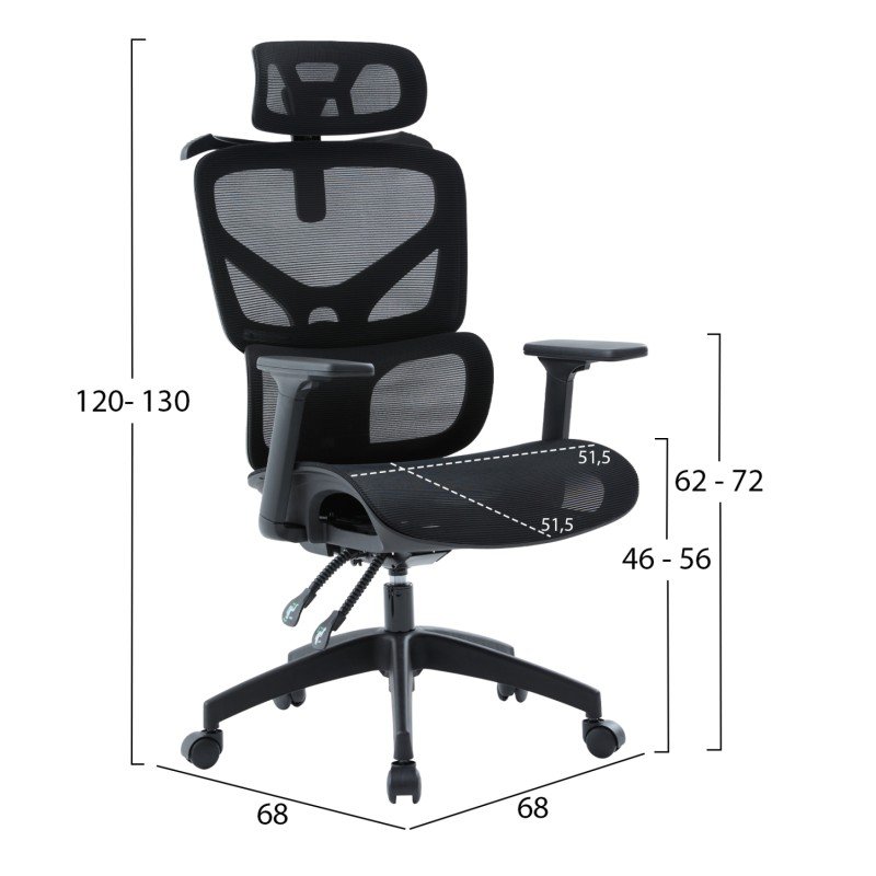 ΚΑΡΕΚΛΑ ΓΡΑΦΕΙΟΥ APEX HM1227.01 ΜΑΥΡO MESH & PP 70x66x113-130Υεκ