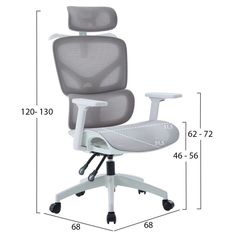 ΚΑΡΕΚΛΑ ΓΡΑΦΕΙΟΥ APEX HM1227.02 ΛΕΥΚΟ PP--ΑΝΟΙΧΤΟ ΓΚΡΙ MESH 70x66x113-130Υεκ