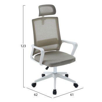 ΚΑΡΕΚΛΑ ΓΡΑΦΕΙΟΥ VELOCITY HM1229.02 ΛΕΥΚΟ PP--ΑΝΟΙΧΤΟ ΓΚΡΙ MESH 60x62x123Υεκ